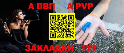 каннабис Донской