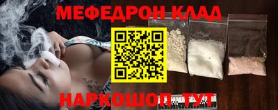 индика Дубна
