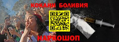 индика Дубна