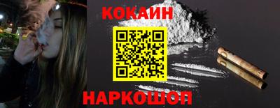 каннабис Донской