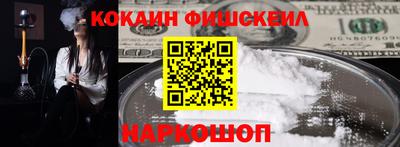 индика Дубна