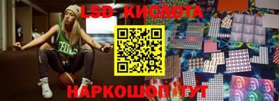 каннабис Донской