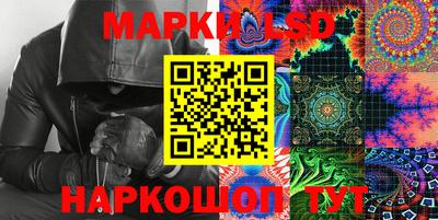 каннабис Донской