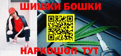 каннабис Донской