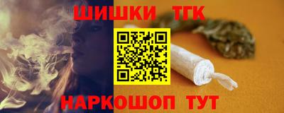 МДМА Донецк