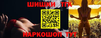 МДМА Донецк