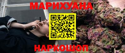 МДМА Донецк