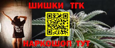 МДМА Донецк