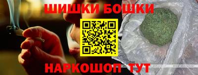 МДМА Донецк