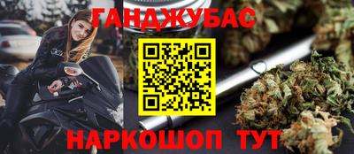 эйфоретик Чебоксары