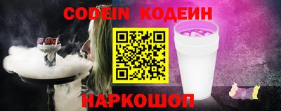 МДМА Донецк