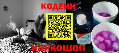 МДМА Донецк