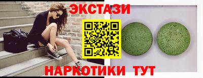 каннабис Донской