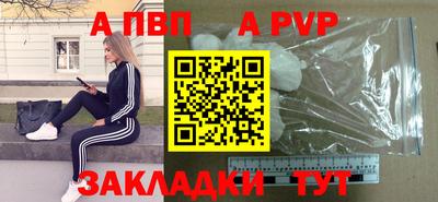 каннабис Донской