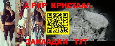каннабис Донской