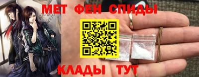 каннабис Донской