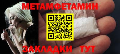 индика Дубна