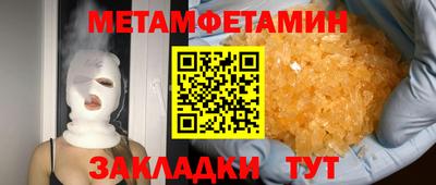 индика Дубна