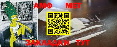 каннабис Донской