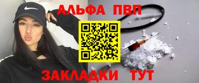 МДМА Донецк
