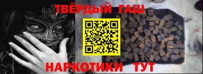 МДМА Донецк