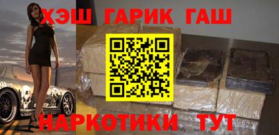 каннабис Донской