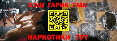 индика Дубна