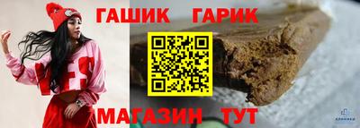 каннабис Донской