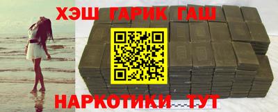 индика Дубна